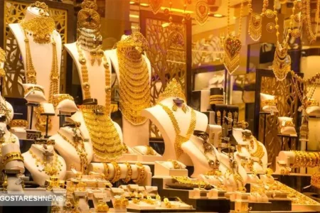 قیمت طلا امروز یکشنبه ۶ آبان اعلام شد + جدول