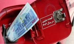 مهم | قالیباف تکلیف قیمت بنزین را روشن کرد