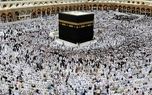 اعلام زمان آغاز پروازهای حج تمتع
