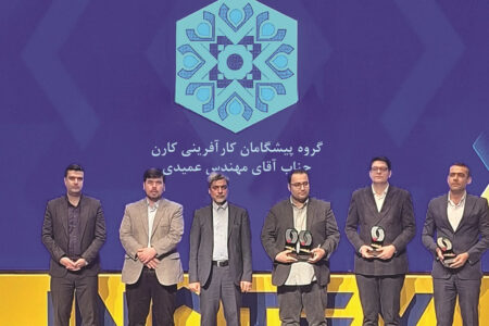 ادامه مسیر افتخارآفرینی سامانه تامین مالی و سرمایه‌گذاری کارن در اینوتکس2025