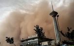 رعد و برق در تهران؛ پیش بینی گرد و خاک شدید برای پایتخت در روزهای آینده