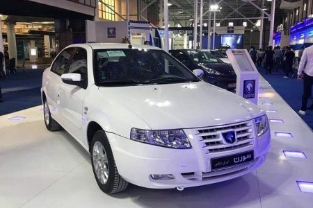 خداحافظی ایران‌خودرو با دهه هفتادی‌ها