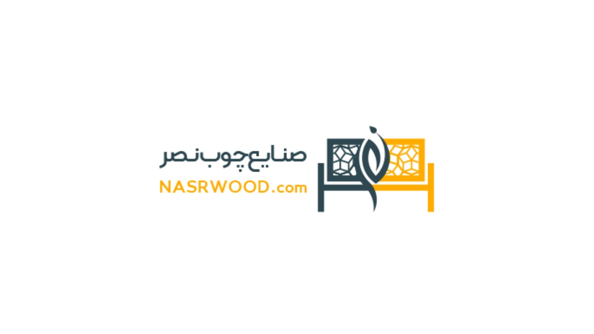 صنایع چوب نصر