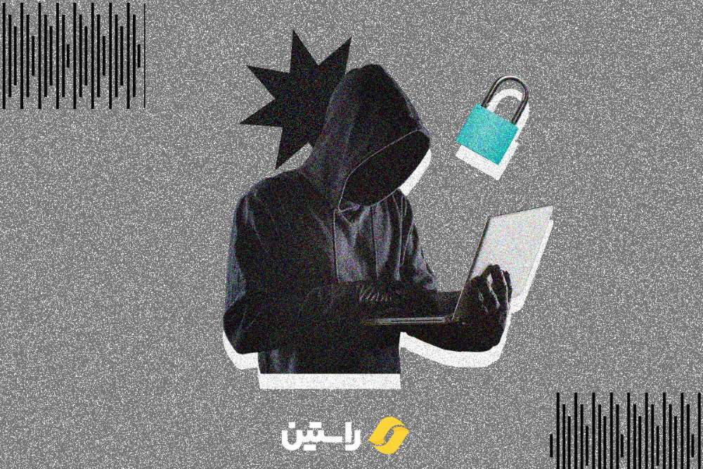 علت هک صرافی ها