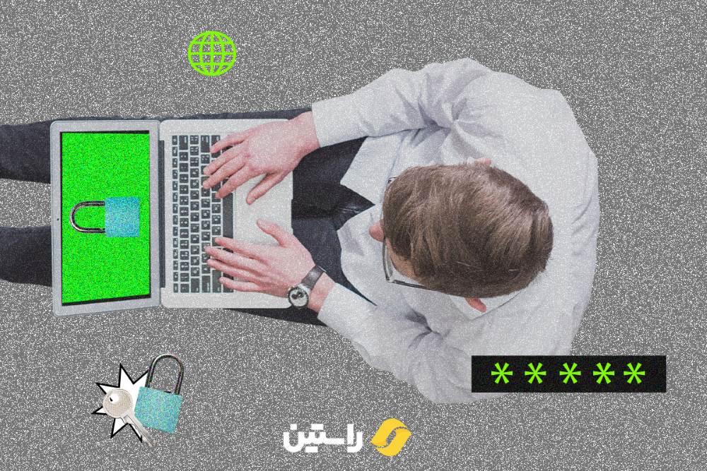 صرافی ارز دیجیتال امن