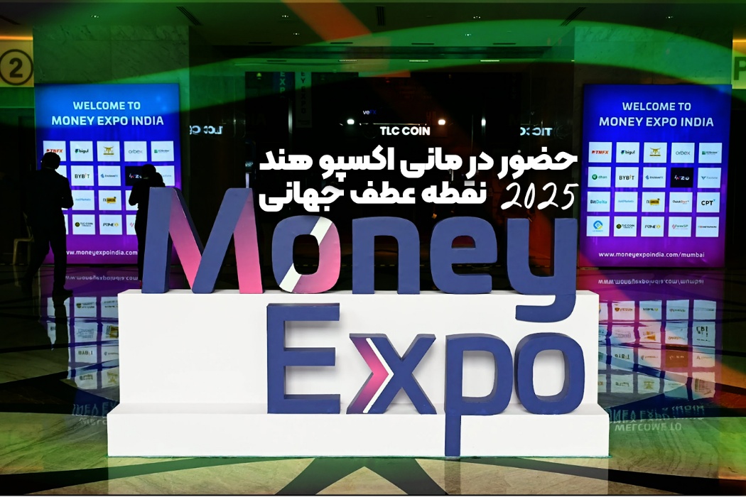 جامعه‌سازی و ارتباط فعال با کاربران