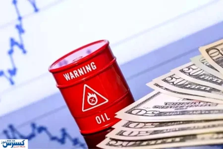 . سقوط آرام نفت | بازار جهانی در مسیر کاهش قیمت‌ها!