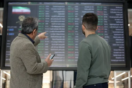 قابل توجه سهامداران | بورس فردا ۲۷ آبان پیش بینی شد