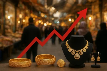 قیمت طلا ۱۸ عیار امروز ۲۶ آبان اعلام شد + جدول