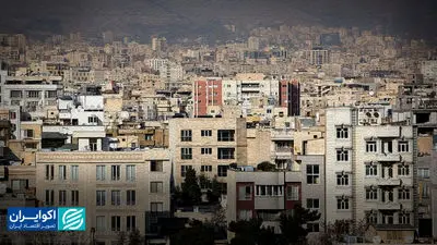 خبر مهم وزیر راه برای مردم/ این افراد برای تسهیلات خرید مسکن در اولویت قرار گرفتند افزایش عجیب قیمت مسکن در 4 سال/ خانه های غرب تهران چند؟