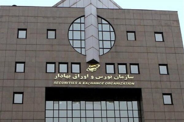 خداحافظی با حجم مبنا در بورس