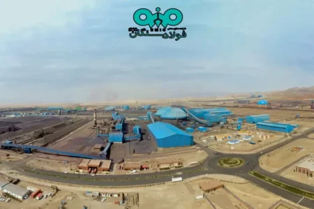 نقش راهبردی فولاد سنگان در گروه فولاد مبارکه