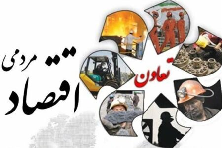 پیروزی در جنگ رمضان با تکیه بر روحیه تعاون