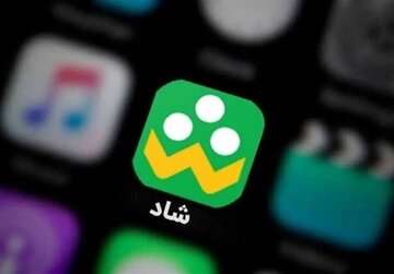 اعلام زمان برگزاری کلاس‌های دانش‌آموزان با نیازهای ویژه در شبکه آموزش