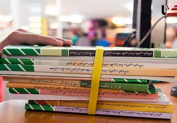 تقویم زمانی ثبت‌ سفارش کتاب‌های درسی ۱۴۰۶-۱۴۰۵