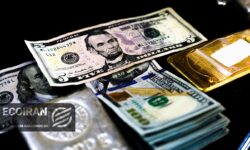 آخرین قیمت دلار امروز یکشنبه 10خرداد/ دلار کاهشی شد +‌ جدول و جزئیات