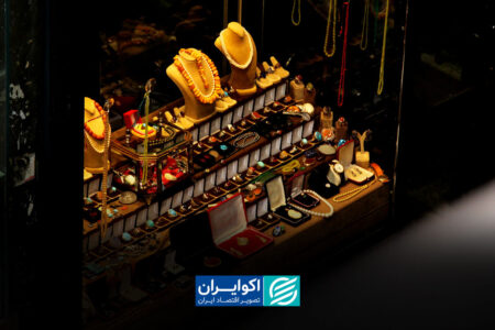 آخرین قیمت سکه و قیمت طلا امروز شنبه ۲ خرداد ۱۴۰۵ + جدول
