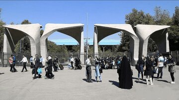 بسته حمایتی جدید یک وزارت‌خانه برای معیشت کارکنان