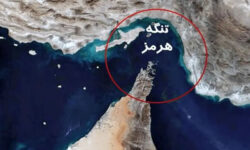 تسلط بر تنگهٔ هرمز را با تحریم هم به دست نخواهید آورد