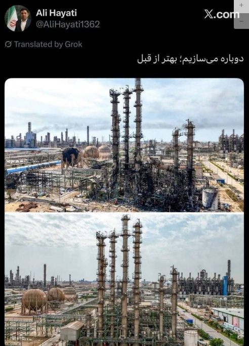 تصاویر تازه از پتروشیمی امیرکبیر / خسارت حمله موشکی فاش شد