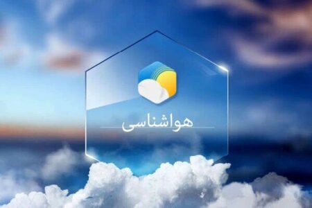 تهران؛ رکورددار کم‌بارشی | هشدار برای کلان شهرها صادر شد