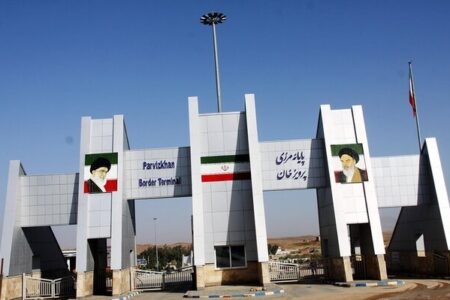 توقف صادرات کالا از مرز پرویزخان قصرشیرین در روزهای پنجم و ششم خرداد