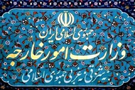 جنایات رژیم صهیونیستی علیه فلسطینیان مصداق جنایت جنگی است