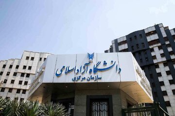 خبر مهم درباره پرداخت شهریه دانشگاه آزاد