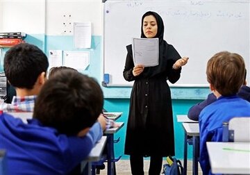 خبر مهم سازمان تامین اجتماعی برای معلمان