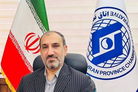 راهکارهای احیای جایگاه جهانی فرش دستباف ایران