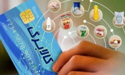 رشد 17 درصدی قیمت سبد کالابرگ؛ مبنای جدید حمایت دولت چه خواهدبود؟