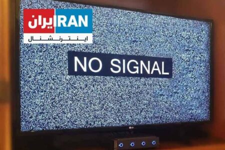 شایعه‌سازان اینترنشنالی دچار سوختگی در «پایین‌تنه» هستند