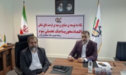 صنایع کوچک و متوسط ستون فقرات اقتصاد کشور هستند؛ توجه به صنایع از ضرورتهای رشد اقتصادی است