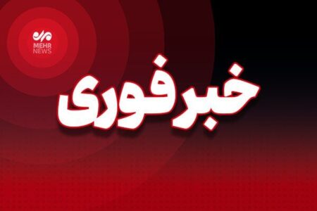 فعال شدن پدافند هوایی در غرب تهران