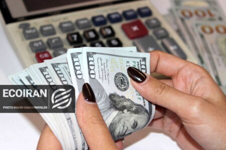 قیمت جدید دلار و یورو امروز سه‌شنبه ۲۲ اردیبهشت ۱۴۰۵/ افزایش قیمت‌ها؟