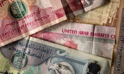 قیمت درهم امارات امروز شنبه 9 اسفند/ کاهش قیمت + جدول و جزئیات