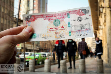 قیمت درهم امارات امروز پنجشنبه 7خرداد/ افزایش نرخ + جدول و جزئیات