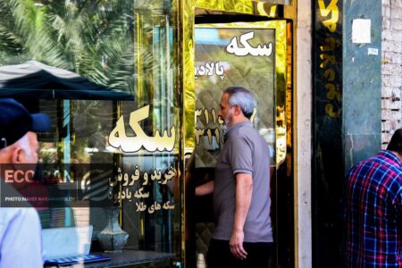 قیمت سکه، نیم‌سکه و ربع‌سکه امروز یکشنبه ۳ خرداد ۱۴۰۵/ کاهش قیمت‌ها؟