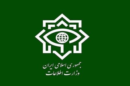 وزارت اطلاعات: دو هسته‌ی تروریستی وابسته به موساد، متلاشی شد