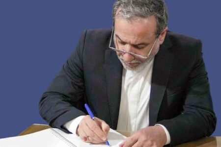 پیام وزیر خارجه کشورمان در پی تشکیل دولت جدید عراق
