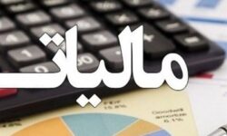 کارمندان دولت بیشتر مالیات می دهند یا حقوق بگیران بخش خصوصی؟ +جدول
