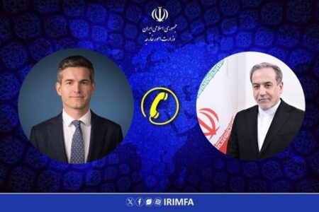 گفت‌وگوی وزیران امور خارجه ایران و هلند