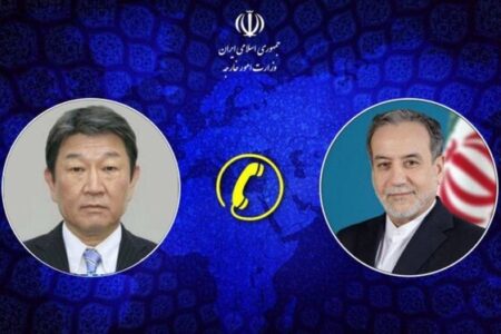 گفتگوی تلفنی عراقچی با وزیر خارجه ژاپن