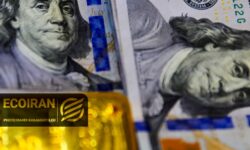 آخرین قیمت طلا، دلار و سکه امروز دوشنبه 11خرداد/ افزایش تمام قیمت ها + جدول کامل