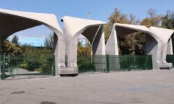 تاریخ امتحانات دانشگاه تهران تغییر کرد
