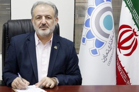 تسهیل تأمین مالی تعاونی‌ها و حمایت از کارآفرینان