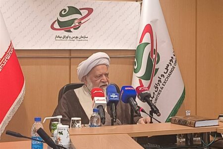 تصویب مولدسازی طلای موجود در انبارها در کمیته فقهی بورس