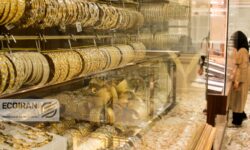 جدیدترین قیمت طلا امروز شنبه 16خرداد/ کاهش شدید قیمت + جدول