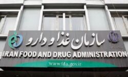 سامانه پروانه ساخت مواد غذایی و آشامیدنی راه‌اندازی شد