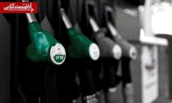 قیمت جهانی نفت بالا رفت / برنت به ۹۵ دلار رسید